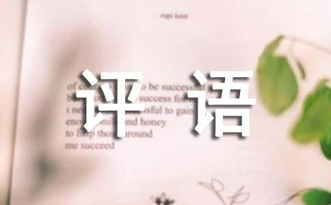 篮球双人训练计划怎么写_1